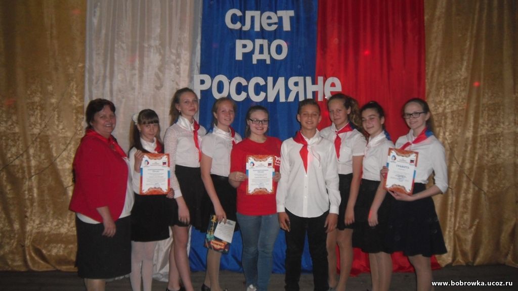 Нажмите чтобы увеличить