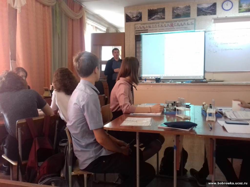 Нажмите чтобы увеличить